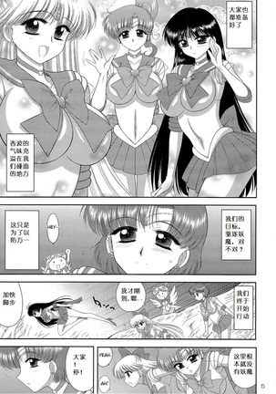Image 11814989