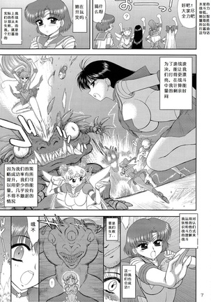 Image 11814991