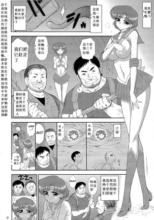 Image 11814992