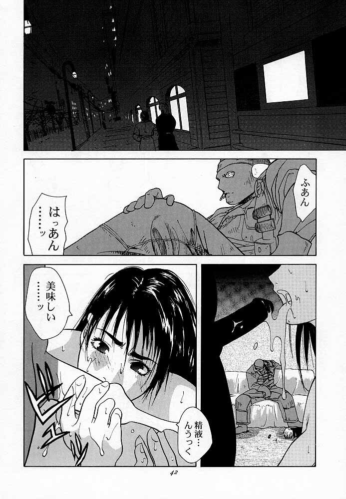 Tenimuhou 1 - Another Story of Notedwork Street Fighter Sequel 1999