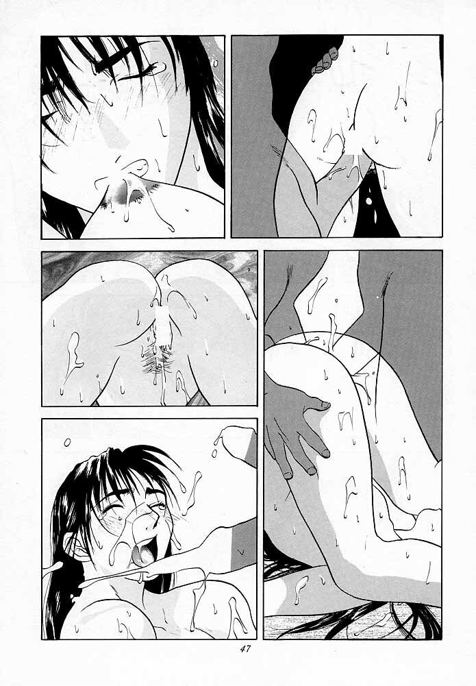 Tenimuhou 1 - Another Story of Notedwork Street Fighter Sequel 1999