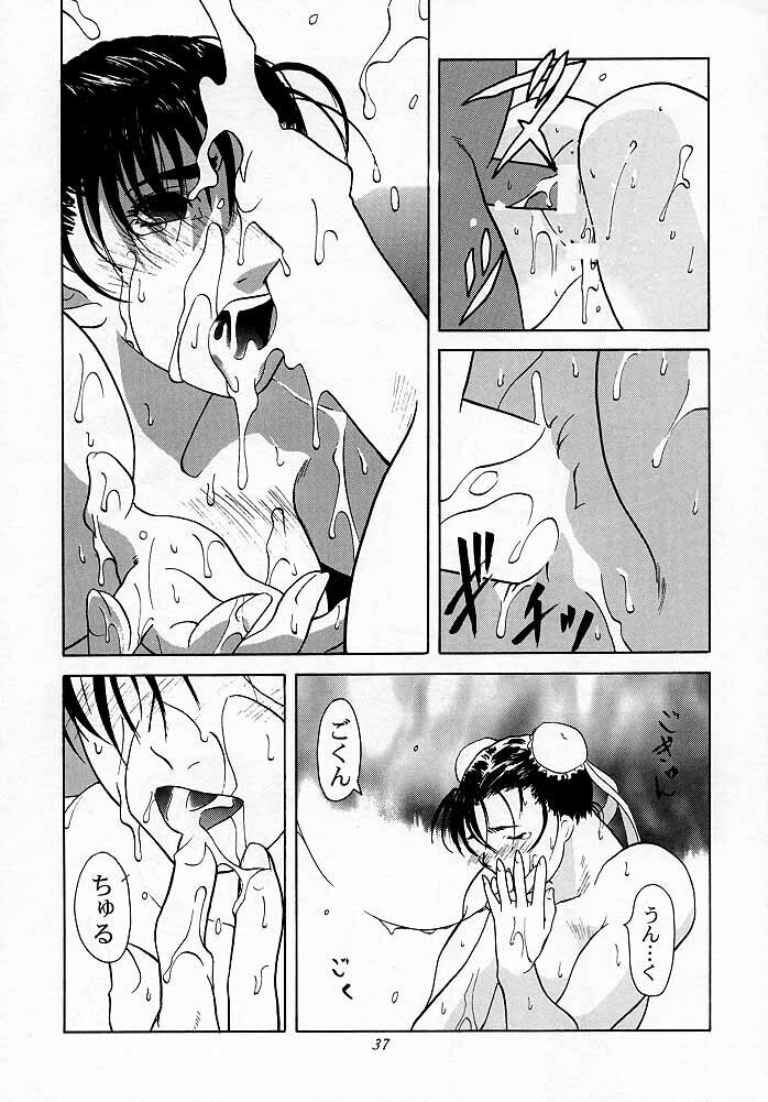 Tenimuhou 1 - Another Story of Notedwork Street Fighter Sequel 1999