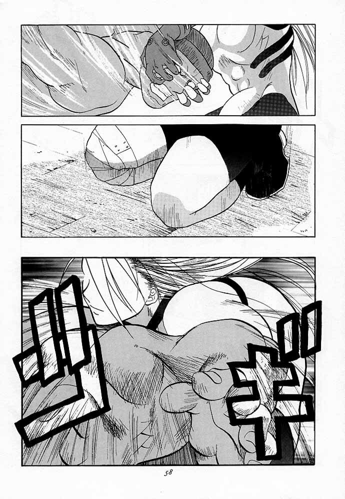 Tenimuhou 1 - Another Story of Notedwork Street Fighter Sequel 1999