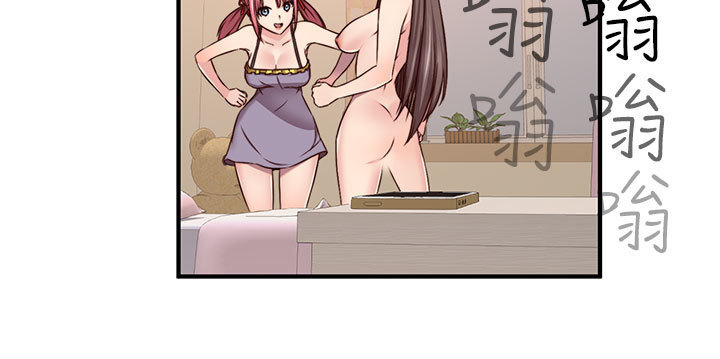 H-Campus H校园<第2季> ch.41-44