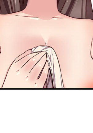 H-Campus H校园<第2季> ch.41-44 Page #117