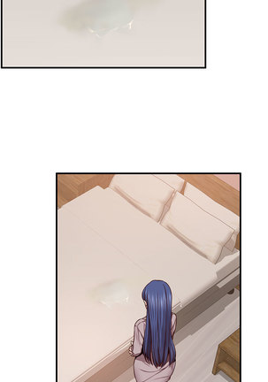 H-Campus H校园<第2季> ch.41-44 Page #99