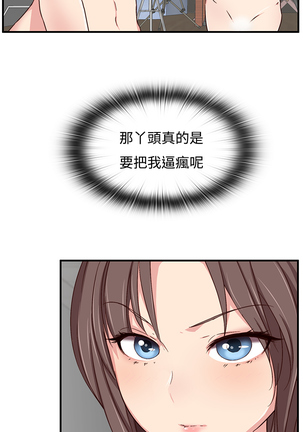 Image 2700727