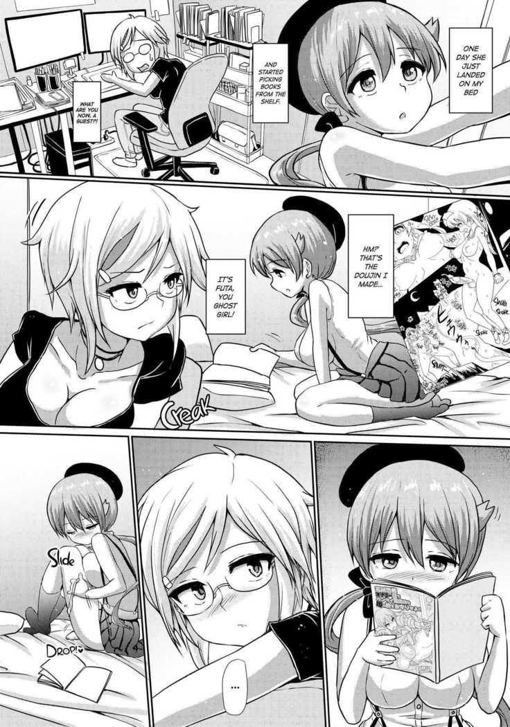 Futaman! 2 -Mayonaka no Futanari Girl- | Futaman! Ch.2: Midnight Futanari Girl