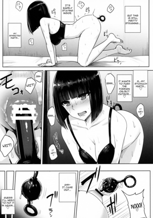 Oshiri San no Shiriana Jii Kiroku Page #14