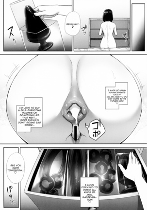Oshiri San no Shiriana Jii Kiroku Page #34