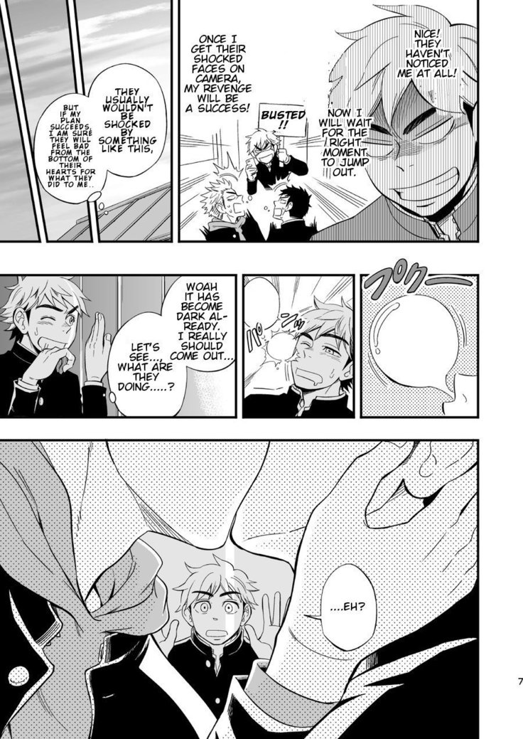 3 Centimeter Junkie