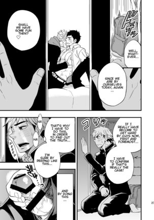 3 Centimeter Junkie Page #29