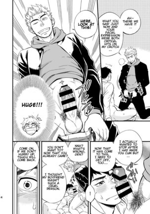3 Centimeter Junkie Page #16