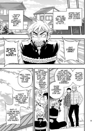 3 Centimeter Junkie Page #53