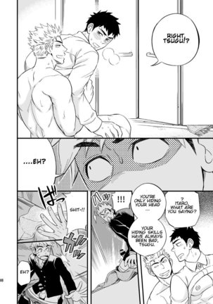 3 Centimeter Junkie Page #40