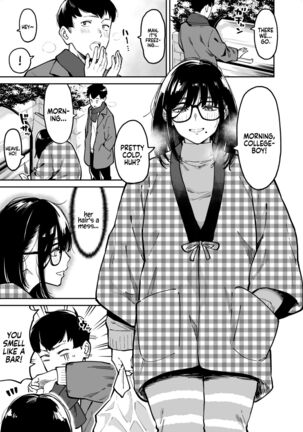 Otonari no Darashina Onee-san ni Nagusamerareru Hanashi | Comforted by the Sloppy Girl Next Door