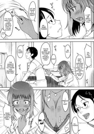 Pure☆Bitch ~Jun Miwa's Circumstances~ Page #3