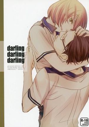 darling darling darlingy