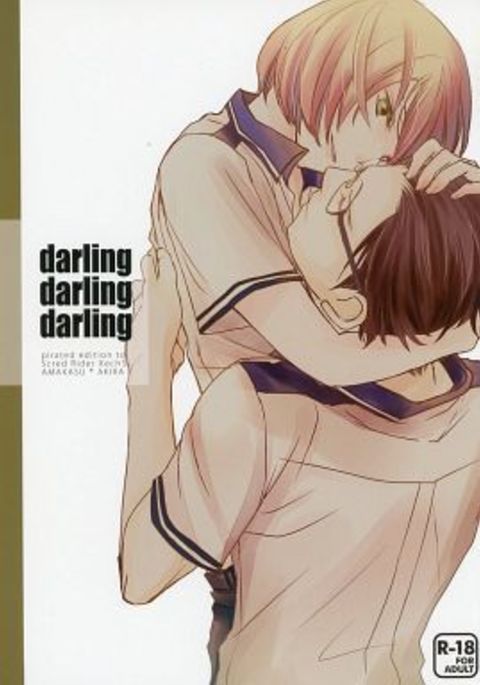 darling darling darlingy