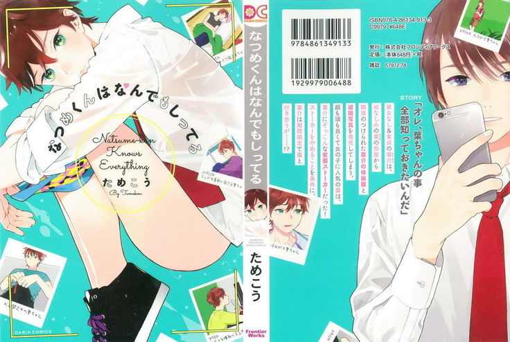 Natsume-kun wa Nan Demo Shitteru Ch. 1-4