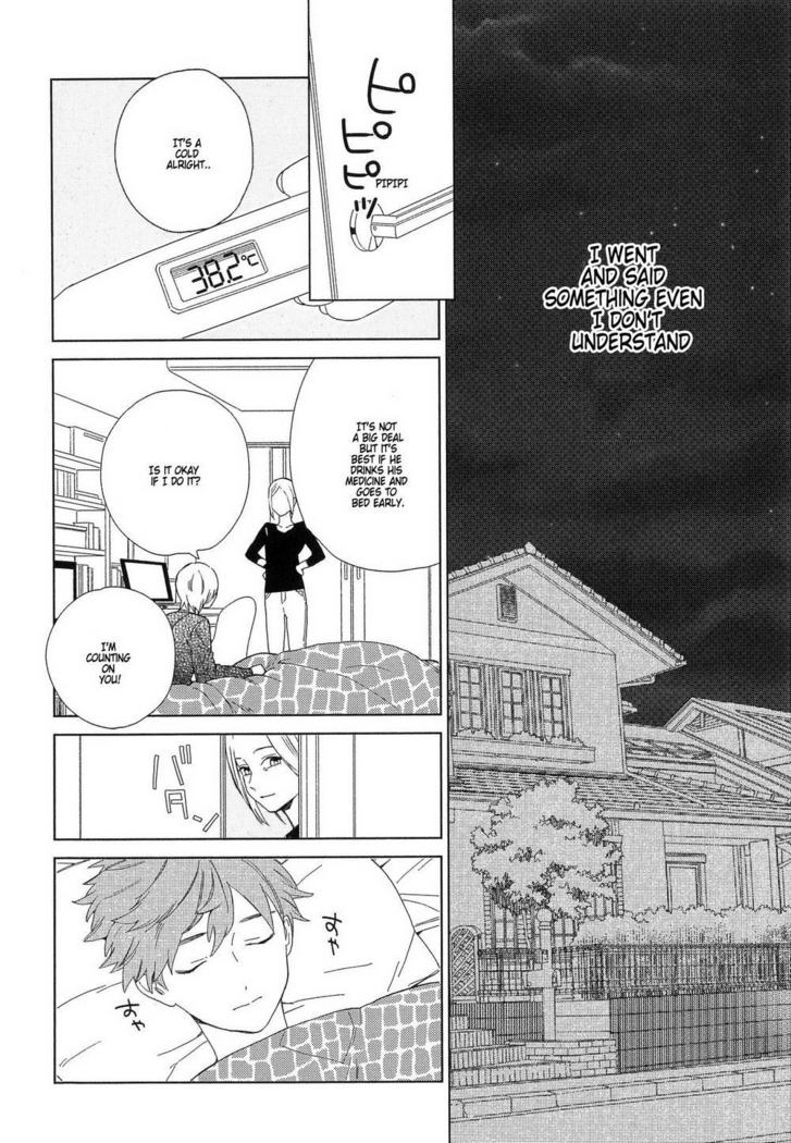 Natsume-kun wa Nan Demo Shitteru Ch. 1-4