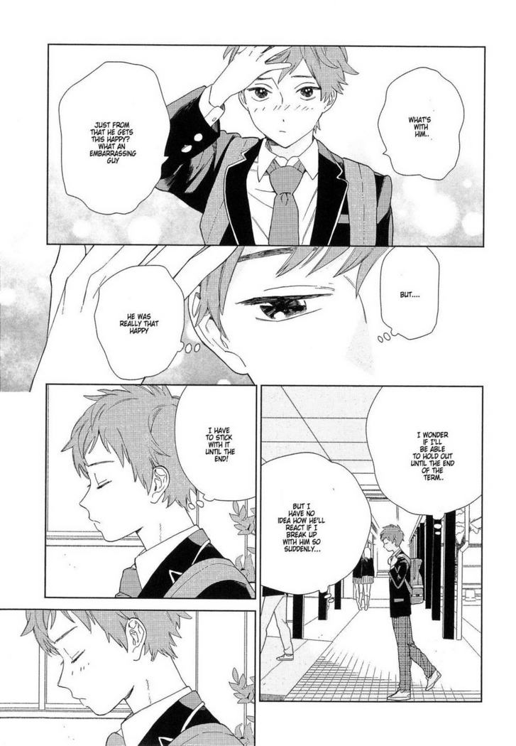 Natsume-kun wa Nan Demo Shitteru Ch. 1-4