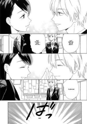 Natsume-kun wa Nan Demo Shitteru Ch. 1-4 Page #113