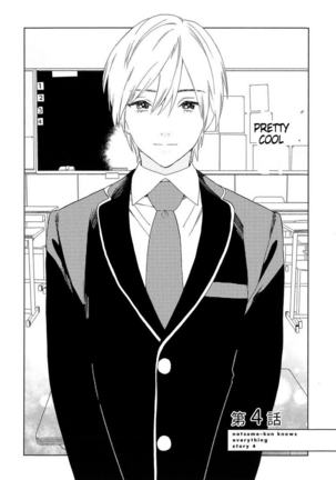 Natsume-kun wa Nan Demo Shitteru Ch. 1-4 Page #96