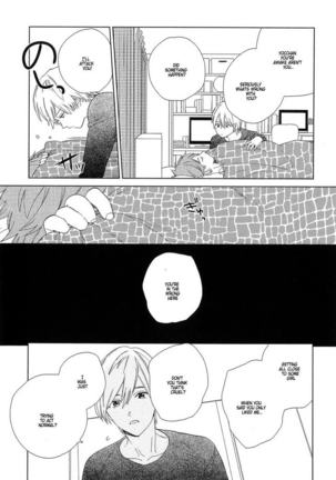 Natsume-kun wa Nan Demo Shitteru Ch. 1-4 Page #117