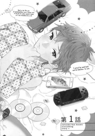 Natsume-kun wa Nan Demo Shitteru Ch. 1-4