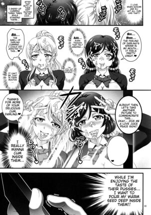 Ore Yome Saimin 1 - Page 20