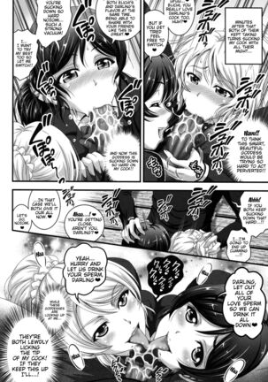 Ore Yome Saimin 1 - Page 13