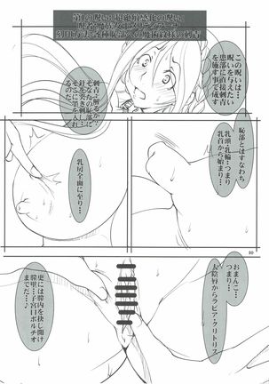 Image 2874963
