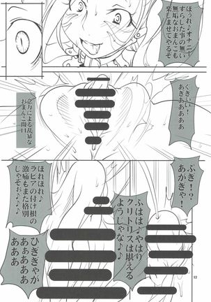 Image 2874957