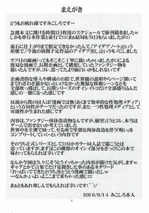 Image 2874954