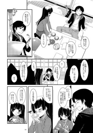DL - Kuroneko Soushuuhen 01 - Page 128