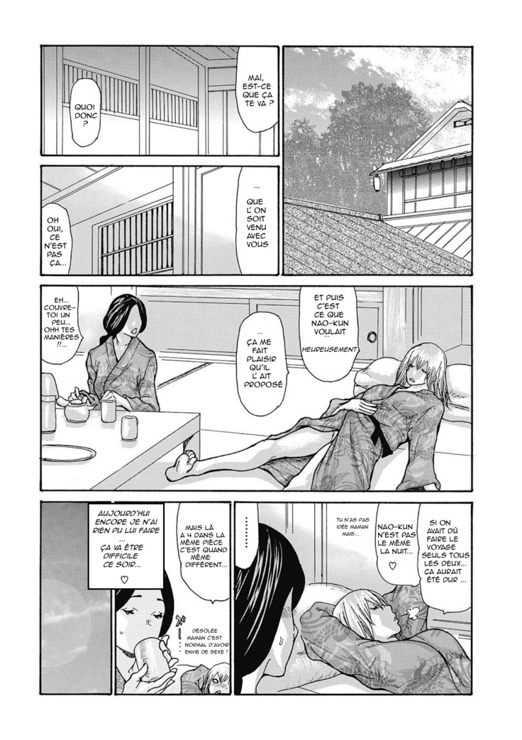 Gibo Nashi Kusushi -Comic Megastore Deep Vol. 6-8-9-10-11 - ONGOING -