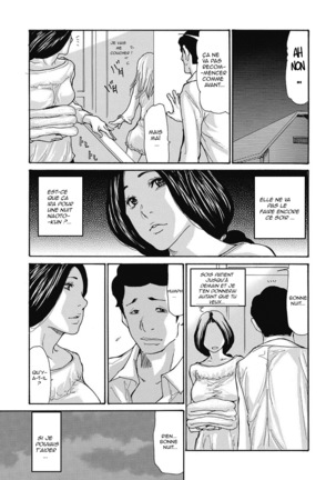 Gibo Nashi Kusushi -Comic Megastore Deep Vol. 6-8-9-10-11 - ONGOING - Page #29