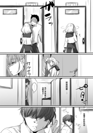 Image 10039929