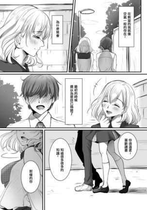 Image 10039924