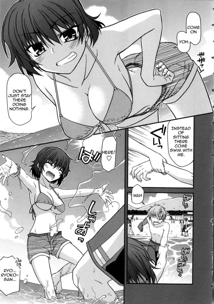 Yamato Nadeshiko Chichi Henge - Yamato Nadeshiko Breast Changes Ch. 0-1, 7-9