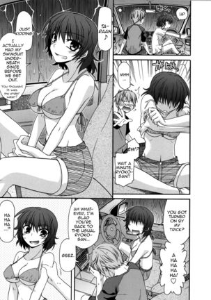 Yamato Nadeshiko Chichi Henge - Yamato Nadeshiko Breast Changes Ch. 0-1, 7-9 Page #13