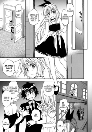 Nanairo Page #18