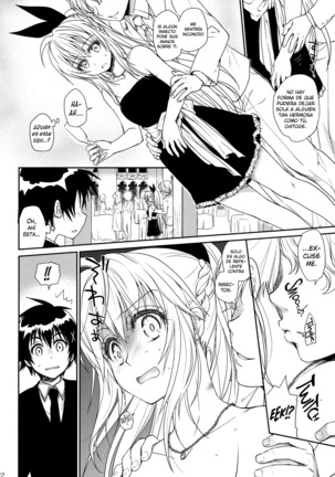 Nanairo Page #21