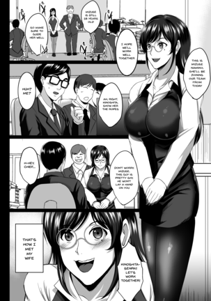 choukyou juseizumi oyaki sailor jooby - Page 23