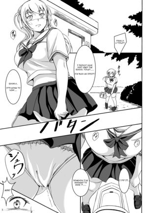 Hainyou Shoujo Hinako no Oshikko Biyori - Page 2