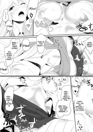 Toaru Misaki no Delusion - Page 19