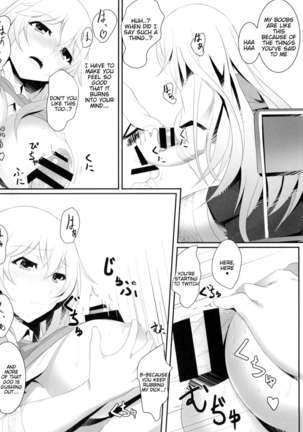 Toaru Misaki no Delusion Page #12