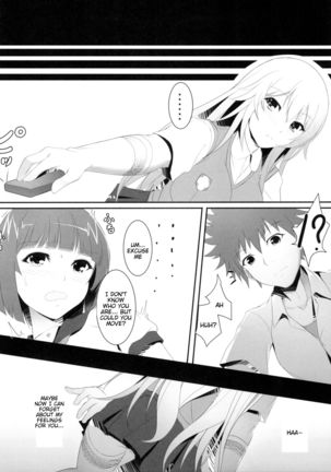 Toaru Misaki no Delusion - Page 26