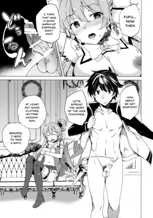 Axis-kyou ni Haitte kudasai - Page 10